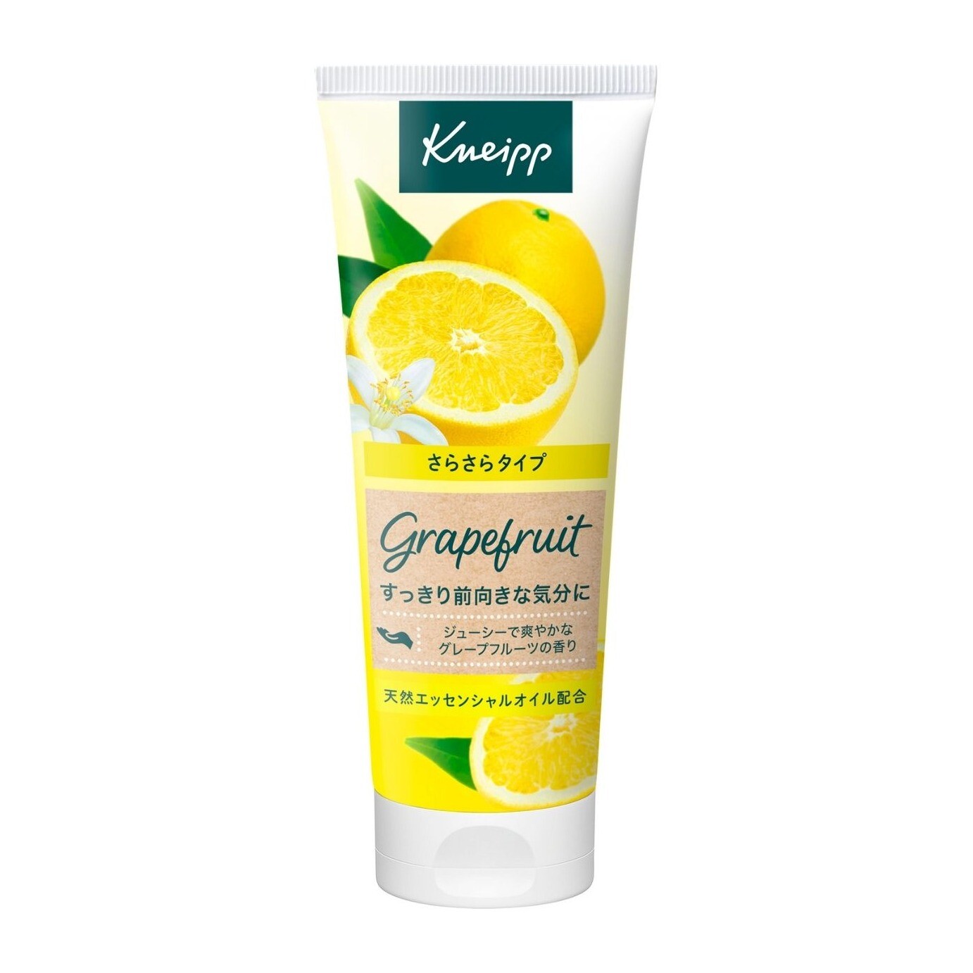 クナイプ ハンドクリーム 75mL