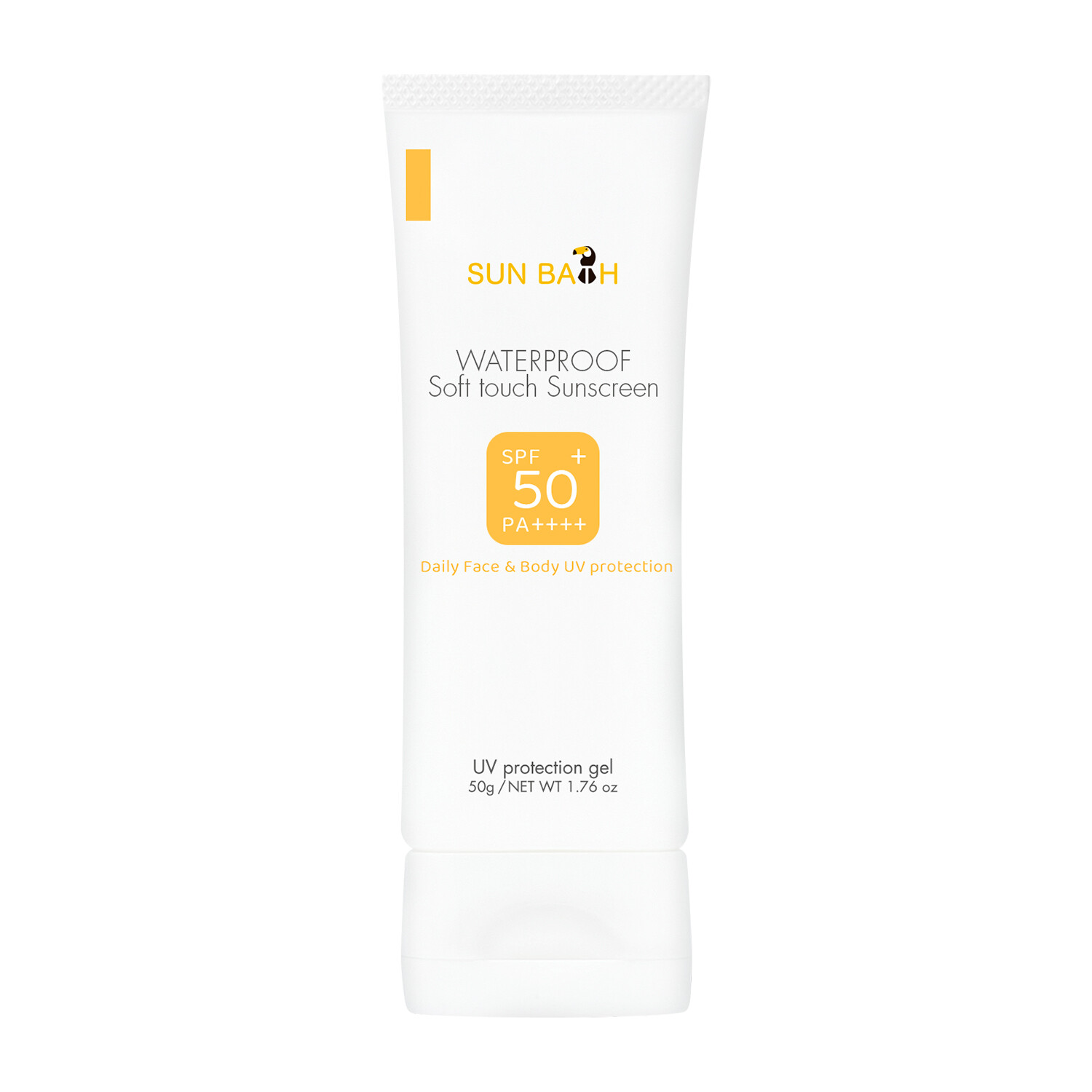 サンバス ＵＶプロテクションジェル 50g（限定品）