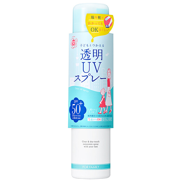 紫外線予報 透明UVスプレーF（限定品）