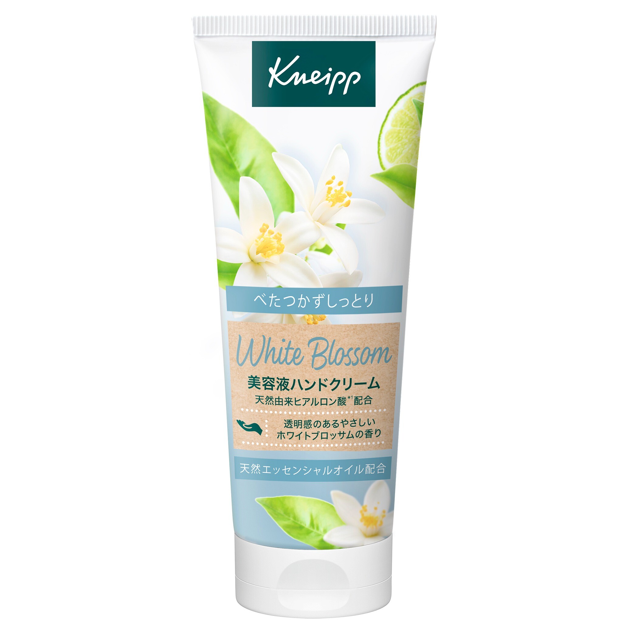 クナイプ ハンドクリーム ホワイトブロッサム 75mL