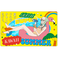 R.O.U SUPER KAWAII SUMMER -2026-