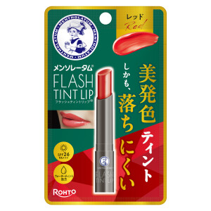 メンソレータム フラッシュティントリップ