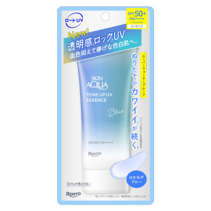 スキンアクア トーンアップＵＶエッセンス ブルー