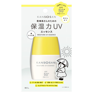 乾燥さん 保湿力ＵＶエッセンス（限定品）